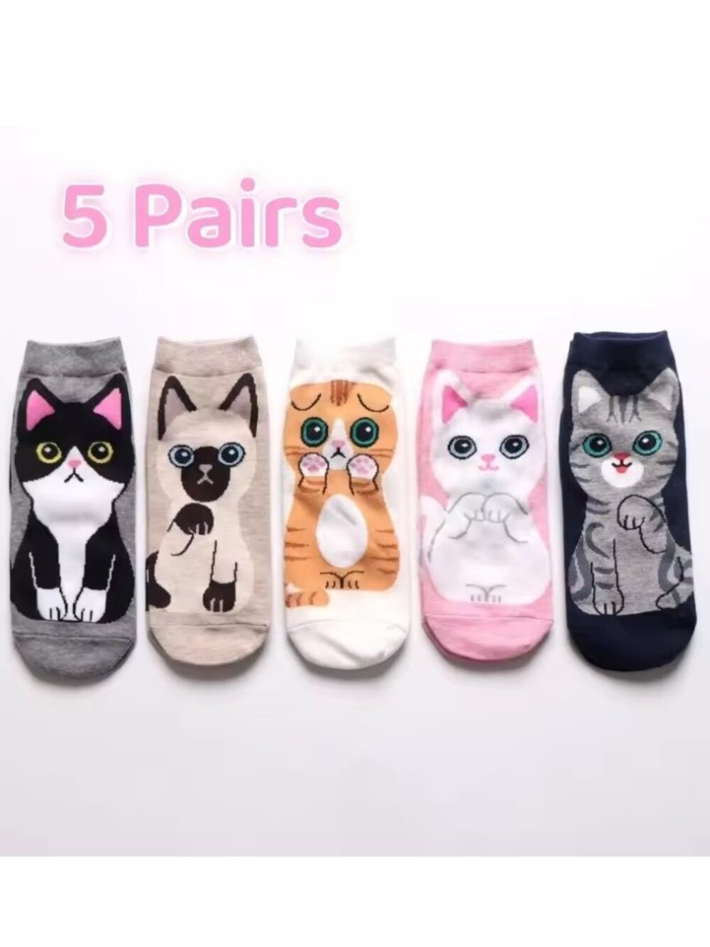 5-Pack Women's / Girl's Cute Cartoon Cat Kitten Ankle Cut Socks Mixed Set